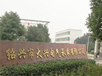 丝瓜视频色版安卓電力為紹興市大興電氣承裝有限公司提供售後服務