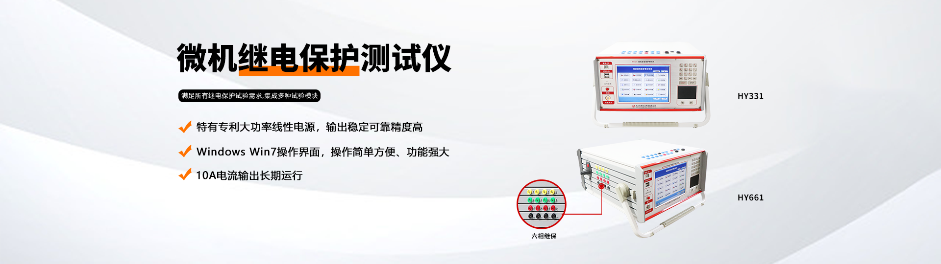 http://www.muyinglove.com/products/pro_list_5.html
