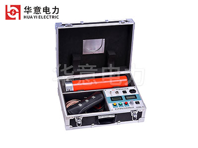 1565943545957281.jpg 一體式直流高壓發生器.jpg