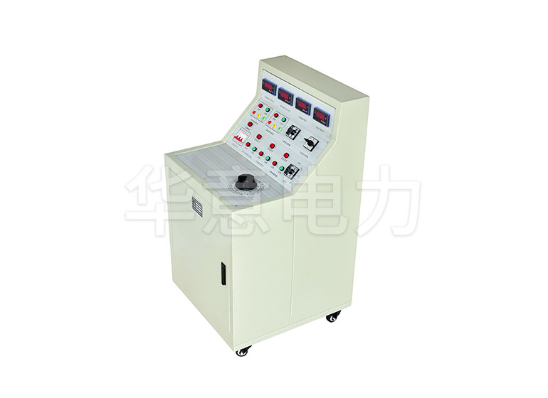 開關櫃通電試驗裝置的使用方法.jpg KGG-H-高低壓開關櫃通電試驗台.jpg