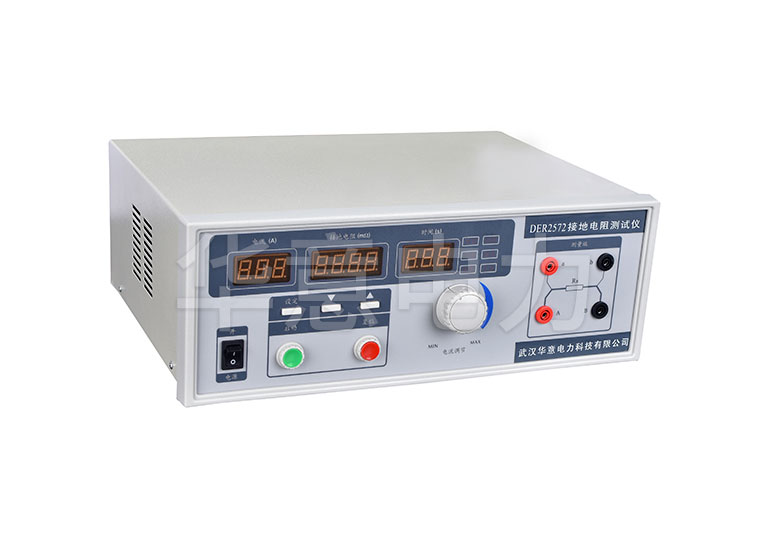 哪些儀器適用於電力係統進行接地電阻測試.jpg DER2572-接地電阻測試儀.jpg