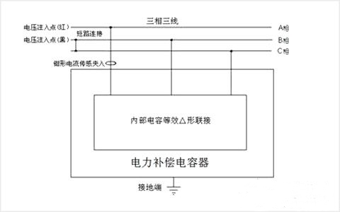 三相電容電感測試儀接線及三相Y形電容電感測試 三相電容電感測試儀接線及三相Y形電容電感測試
