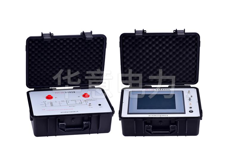 1597824571778940.jpg 多次脈衝電纜故障測試儀的使用注意事項.jpg
