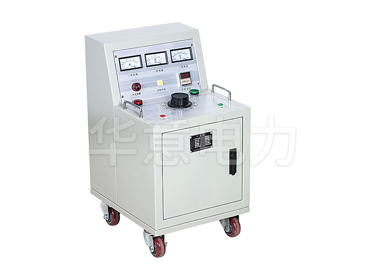 大電流發生器的作用是什麽.jpg 大電流發生器的作用是什麽.jpg
