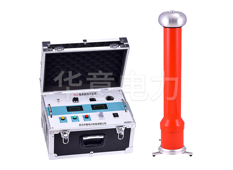 直流高壓發生器數顯式直流高壓微安表使用說明.jpg 直流高壓發生器數顯式直流高壓微安表使用說明.jpg