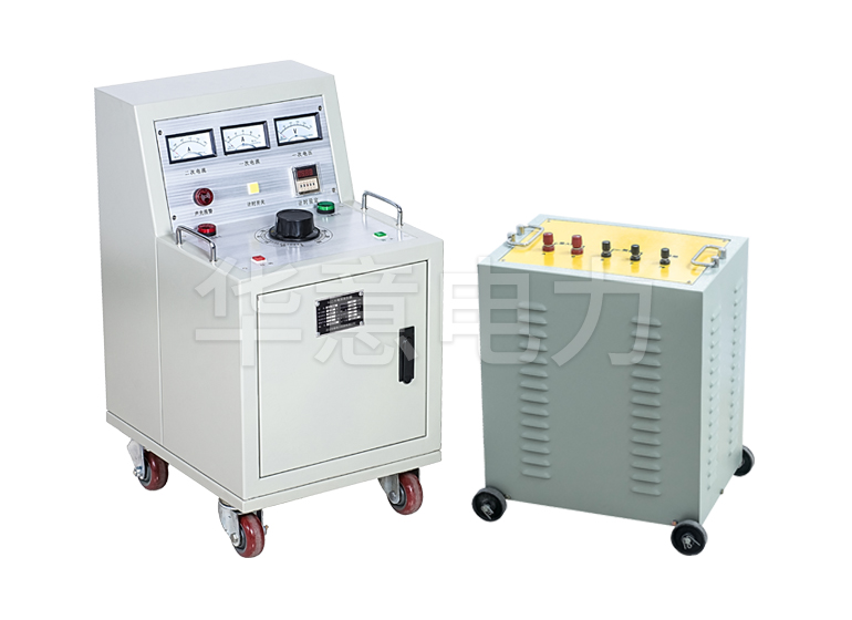 2000a大電流發生器 2000a大電流發生器