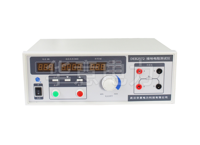 1614757914399005.jpg DER2572 接地電阻測試儀.jpg