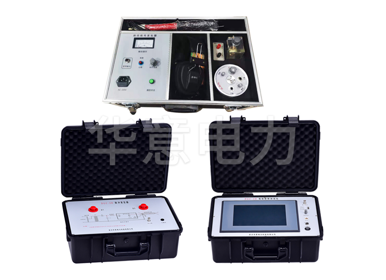 DGC-3H 全智能多次脈衝電纜故障測試儀 DGC-3H 全智能多次脈衝電纜故障測試儀