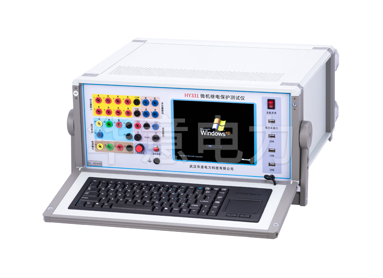1615885374421726.jpg HY331 微機繼電保護測試儀 01.jpg