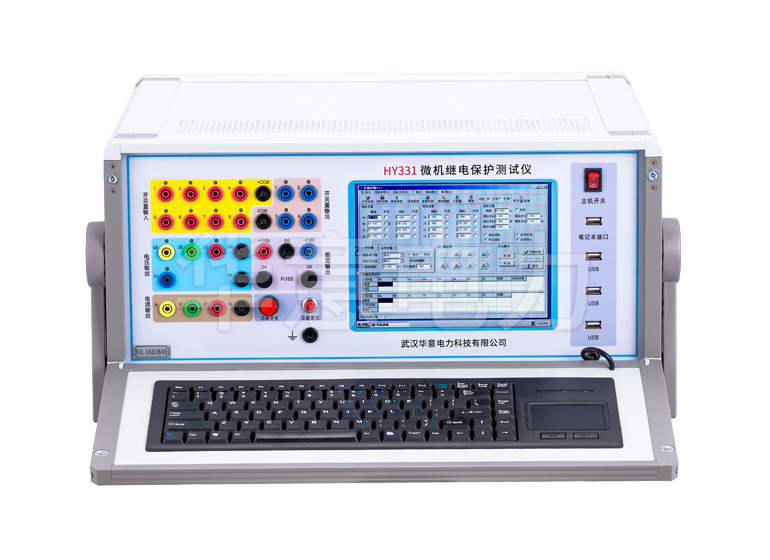 1615964946524096.jpg HY331 微機繼電保護測試儀 02.jpg