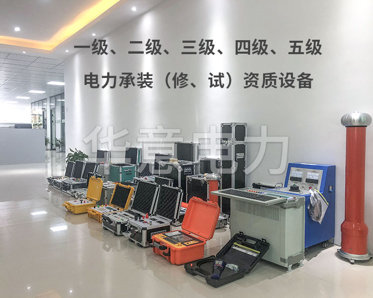 電力丝瓜视频在线观看 電力丝瓜视频在线观看