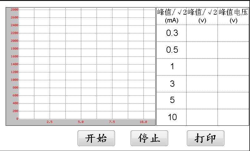 1625214014148848.jpg 圖片1.jpg