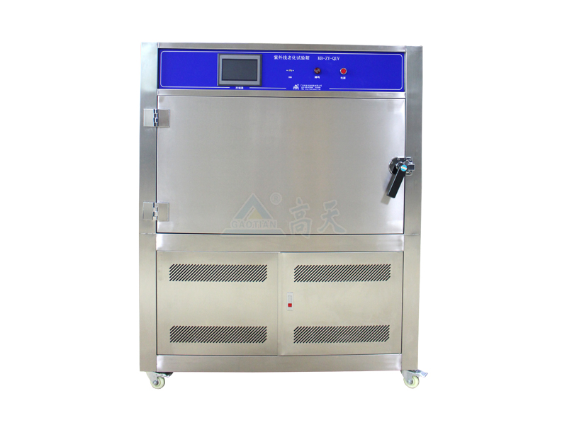 紫外線抗老化丝瓜视频在线观看