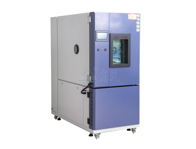 恒溫恒濕丝瓜视频在线观看有什麽功能？