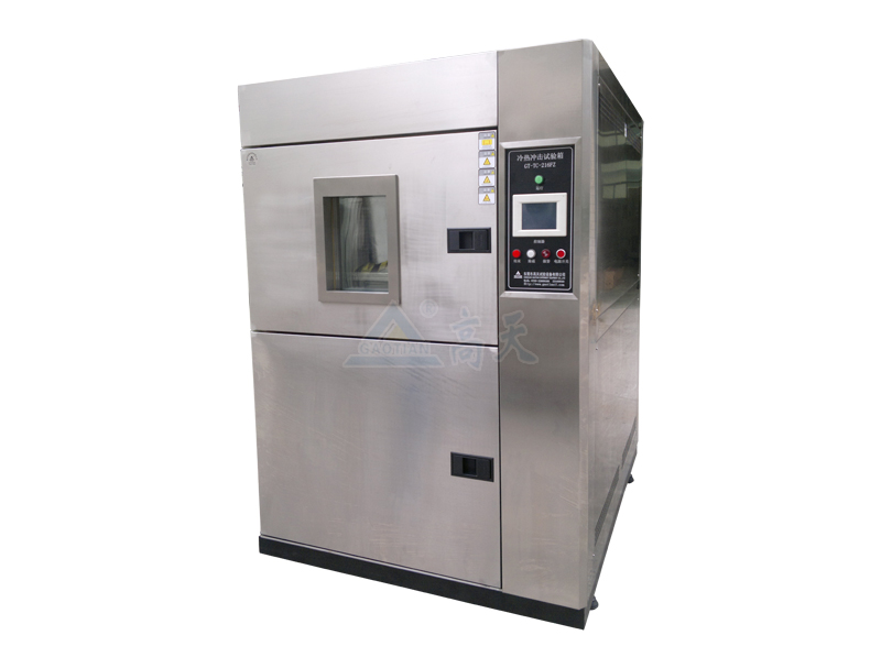 冷熱衝擊丝瓜视频在线观看有什麽特點？