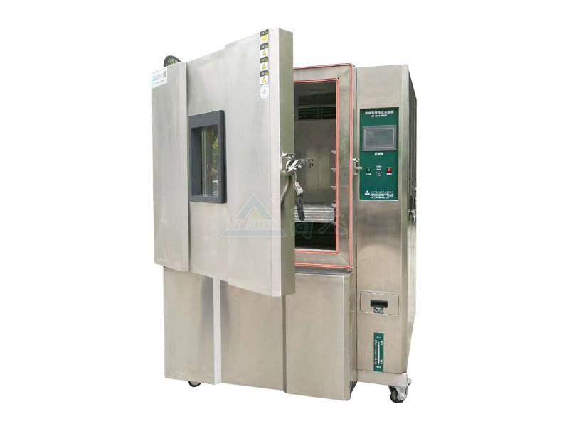 冷熱衝擊丝瓜视频在线观看與快速溫變丝瓜视频在线观看​的區別