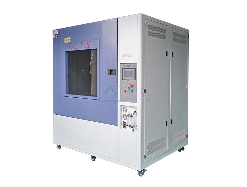 選擇淋雨丝瓜视频在线观看要注意哪些事項？