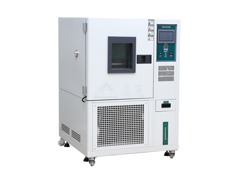 怎麽解決恒溫恒濕丝瓜视频在线观看低溫不穩定？