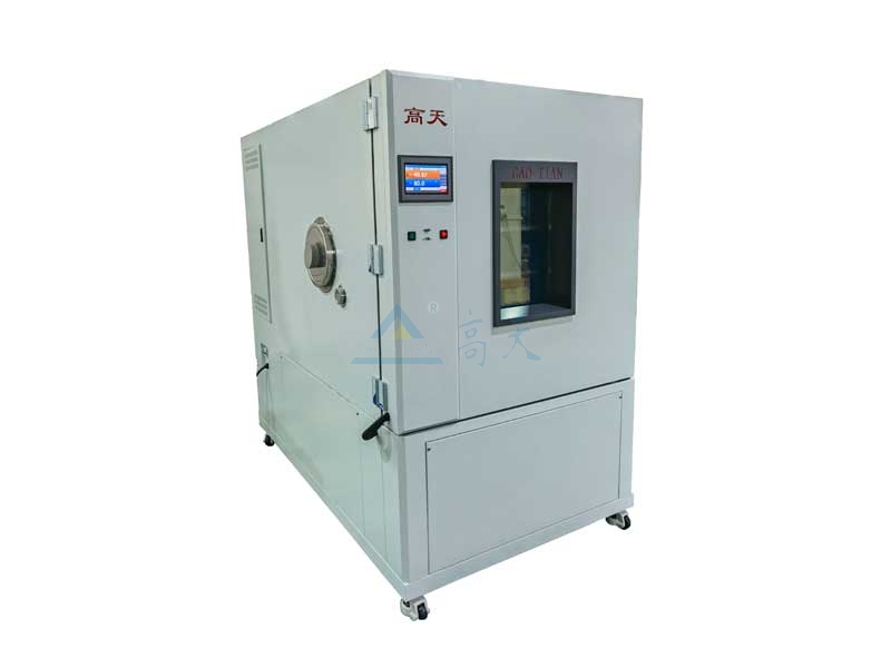 恒溫恒濕丝瓜视频在线观看短路要怎麽解決？