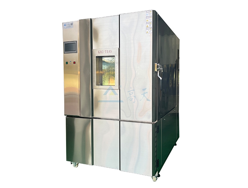 恒溫恒濕丝瓜视频在线观看1000L  不鏽鋼