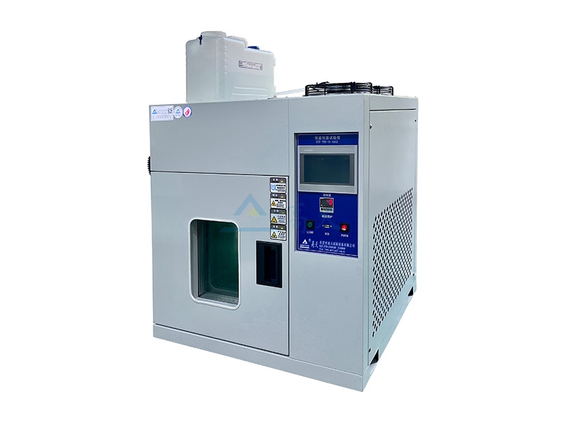 桌上型恒溫恒濕丝瓜视频在线观看48L