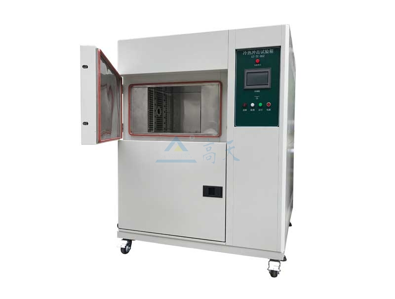 冷熱衝擊丝瓜视频在线观看低溫衝擊對產品的影響