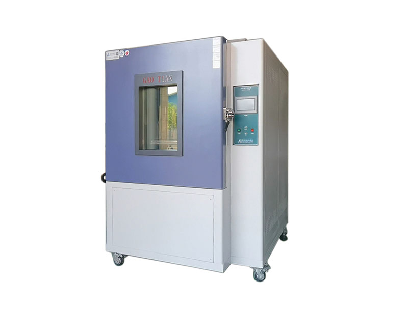 快速溫度變化丝瓜视频在线观看1000L