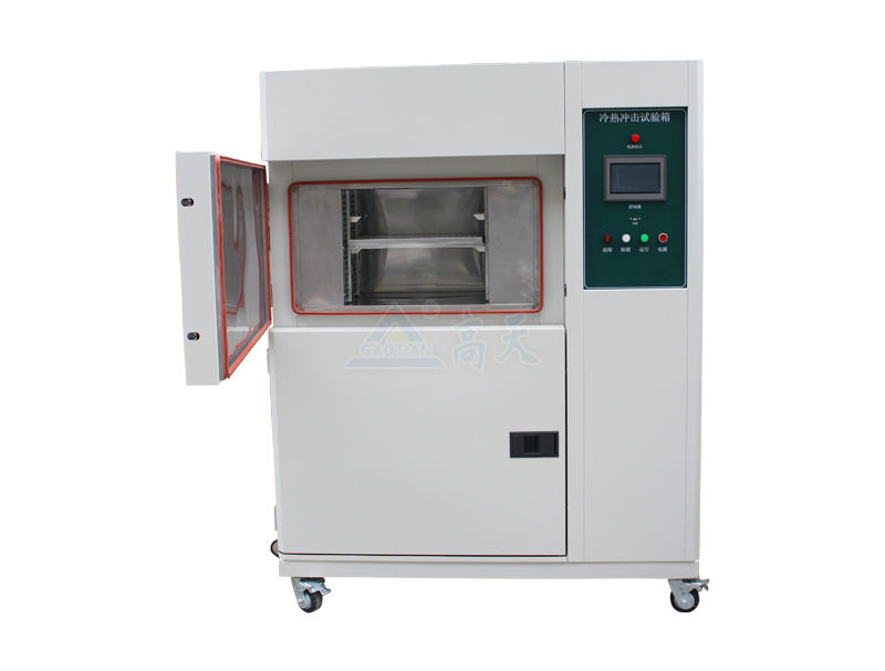 冷熱衝擊丝瓜视频在线观看的減震措施