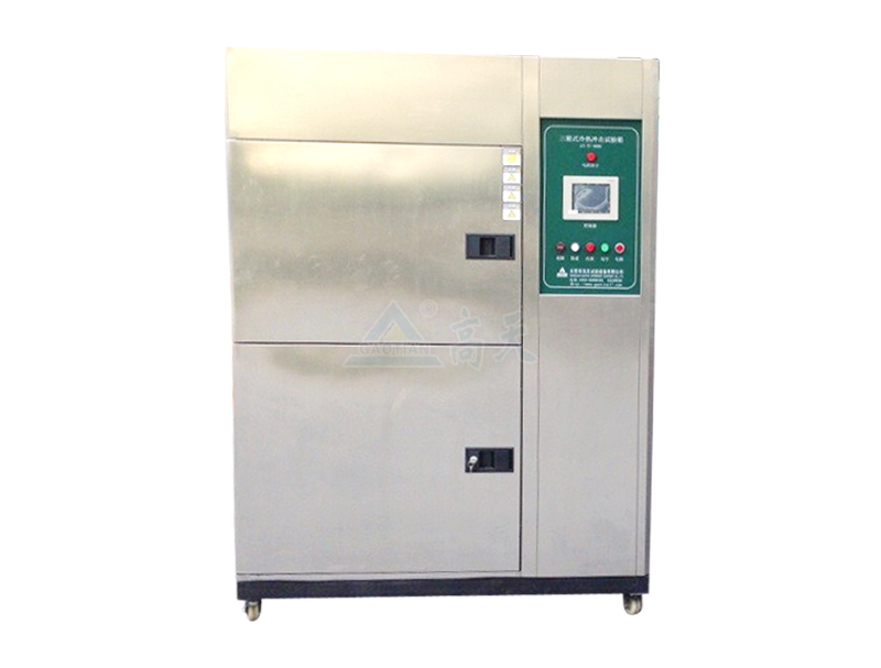 如何保養和維護高低溫衝擊丝瓜视频在线观看？