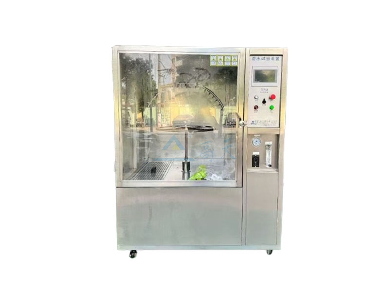 淋雨丝瓜视频在线观看