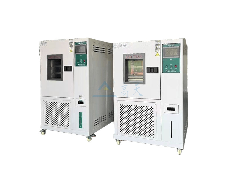 恒溫恒濕丝瓜视频在线观看