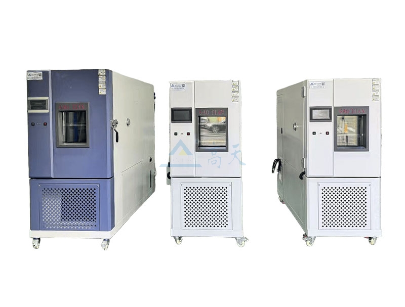 恒溫恒濕丝瓜视频在线观看