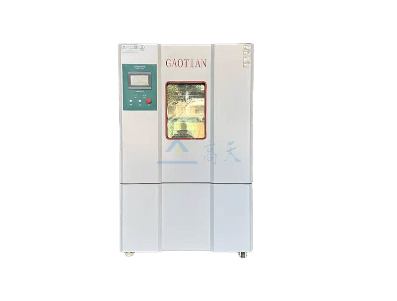 恒溫恒濕丝瓜视频在线观看