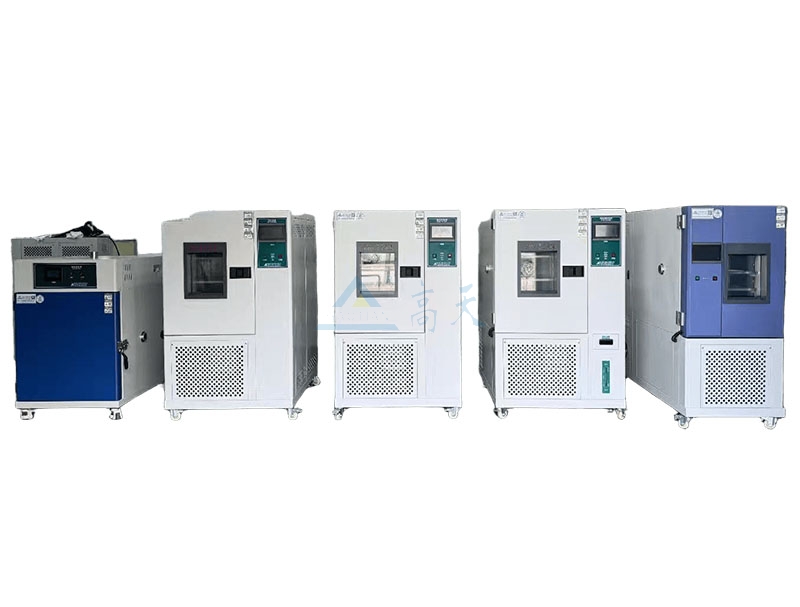 恒溫恒濕丝瓜视频在线观看