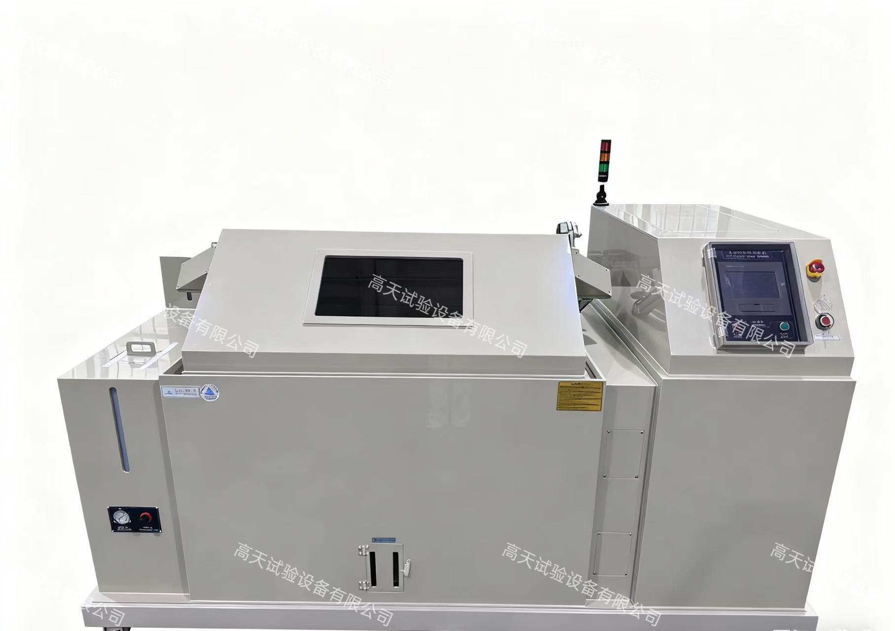 鹽霧丝瓜视频在线观看